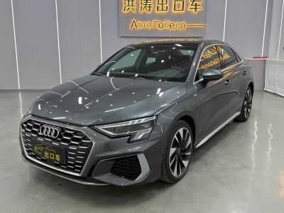 Audi A3, 2024 г., серебристый / серый, 14 000 км Audi A3, 2024 г., серебристый / серый, 18 000 км