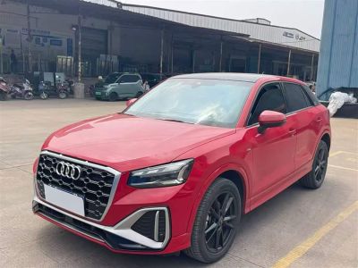 Audi 奥迪Q2L, 2021 г., красный / фиолетовый, 19 300 км