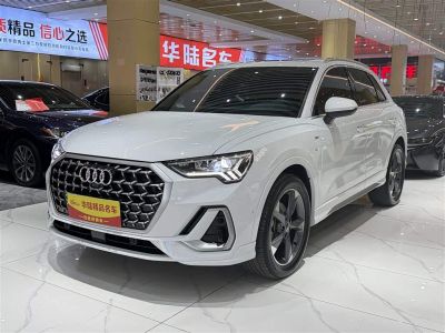 Audi 奥迪Q3, 2024 г., белый, 20 000 км