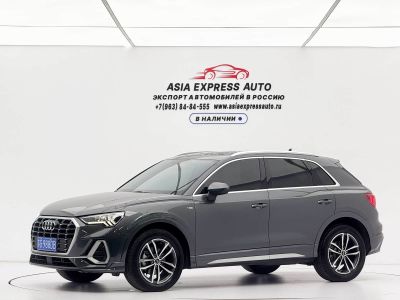 Audi Q3, 2023 г., серебристый / серый, 28 000 км Audi 奥迪Q3, 2023 г., серебристый / серый, 31 400 км
