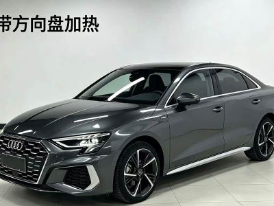 Audi A3, 2022 г., серебристый / серый, 50 200 км Audi A3, 2022 г., серебристый / серый, 8 000 км