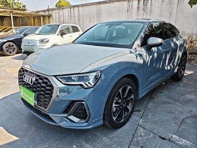 Audi 奥迪Q3 Sportback, 2023 г., серебристый / серый, 24 400 км