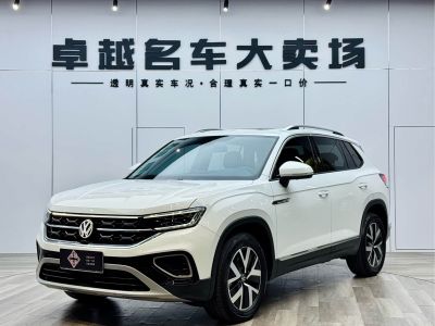 Volkswagen Tayron 2024 330TSI одна ведущая ось комплектация «Люкс Plus», исполнение «Цзиньцзе»
