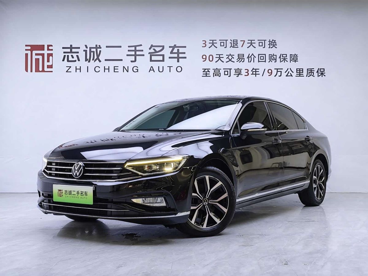 Volkswagen Magotan 2020 330TSI DSG комплектация «Лидер»