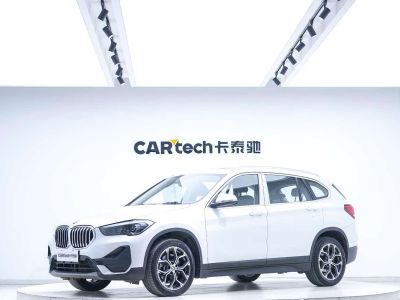 BMW X1, 2022 г., белый, 36 000 км BMW X1 2022 sDrive25Li комплектация «Лидер»