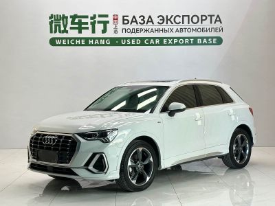 Audi 奥迪Q3, 2023 г., белый, 28 100 км