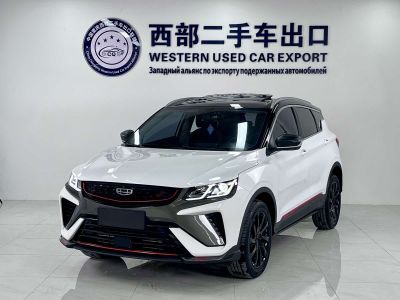 Geely 缤越, 2023 г., белый, 22 000 км