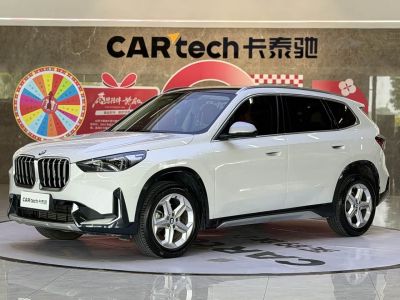BMW X1 2024 sDrive20Li X设计套装