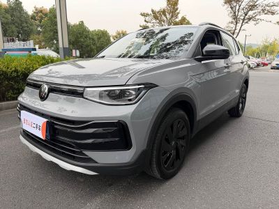 Volkswagen Tharu 2026 исполнение «Синьжуй» 300TSI комплектация «Руйсян»