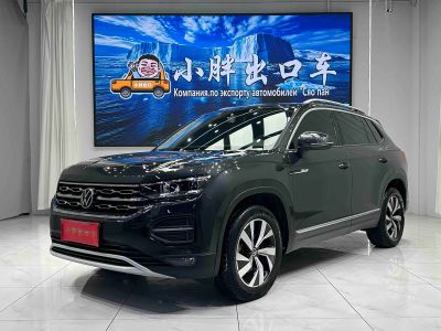 Volkswagen Tayron 2022 280TSI одна ведущая ось комплектация «Люкс Чжилянь»