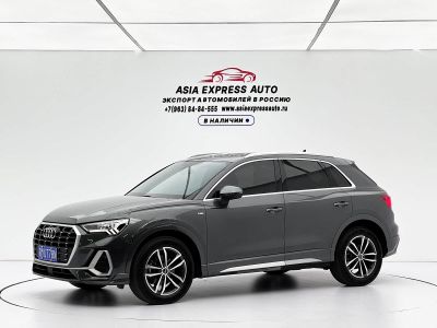 Audi Q3, 2023 г., серебристый / серый, 36 000 км Audi 奥迪Q3, 2023 г., серебристый / серый, 46 000 км