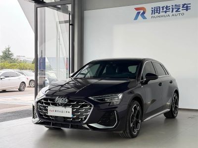 Audi A3, 2026 г., красный / фиолетовый, 1 700 км