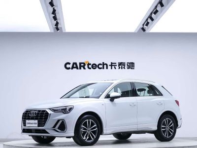 Audi 奥迪Q3, 2021 г., белый, 39 000 км