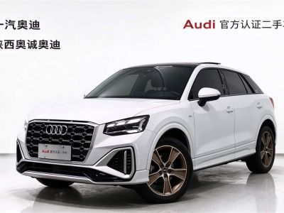 Audi Q2L, 2022 г., белый, 30 000 км Audi 奥迪Q2L, 2022 г., белый, 30 100 км