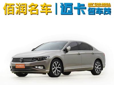 Volkswagen Magotan 2020 330TSI DSG комплектация «Лидер»
