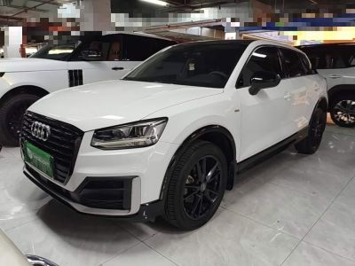 Audi A3, 2026 г., синий, 1 600 км Audi 奥迪Q2L, 2021 г., белый, 38 100 км