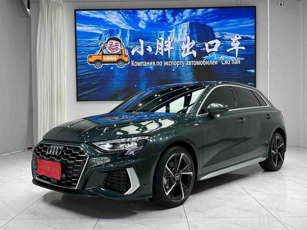 Audi A3, 2022 г., зелёный, 47 400 км Audi A3, 2022 г., зелёный, 47 400 км