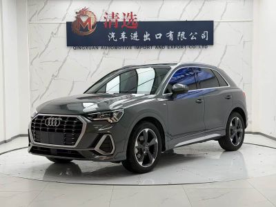 Audi Q3, 2022 г., серебристый / серый, 55 000 км Audi 奥迪Q3, 2022 г., серебристый / серый, 69 000 км