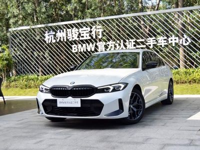 BMW 3 серия, 2025 г., белый, 19 000 км BMW 3 серия 2024 330Li пакет M Sport, исполнение «Ночь»