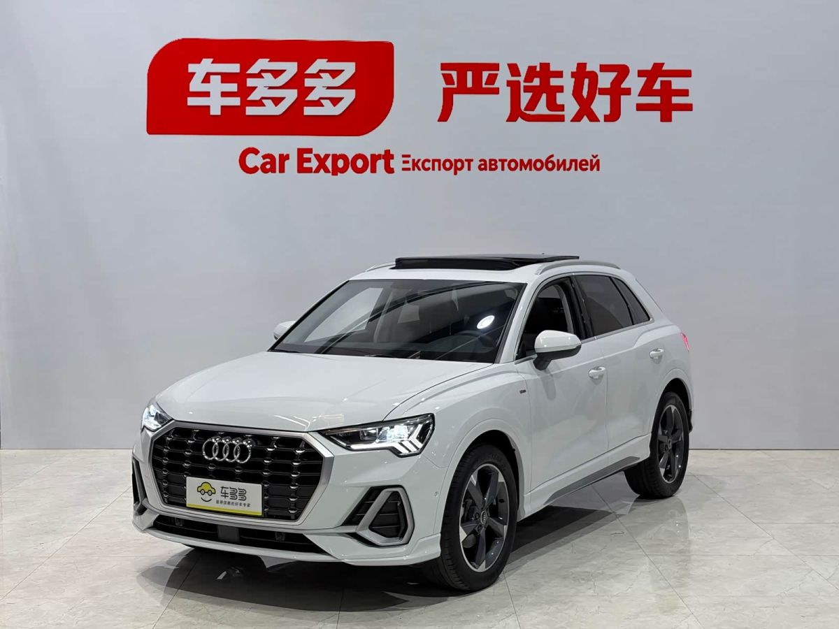Audi 奥迪Q3, 2022 г., белый, 23 000 км