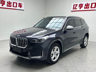 BMW X1 2023 sDrive20Li X设计套装
