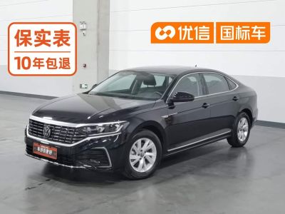 Volkswagen Passat PHEV, 2023 г., чёрный, 50 000 км Volkswagen Passat подключаемый гибрид 2025 430PHEV гибрид комплектация «Бизнес»
