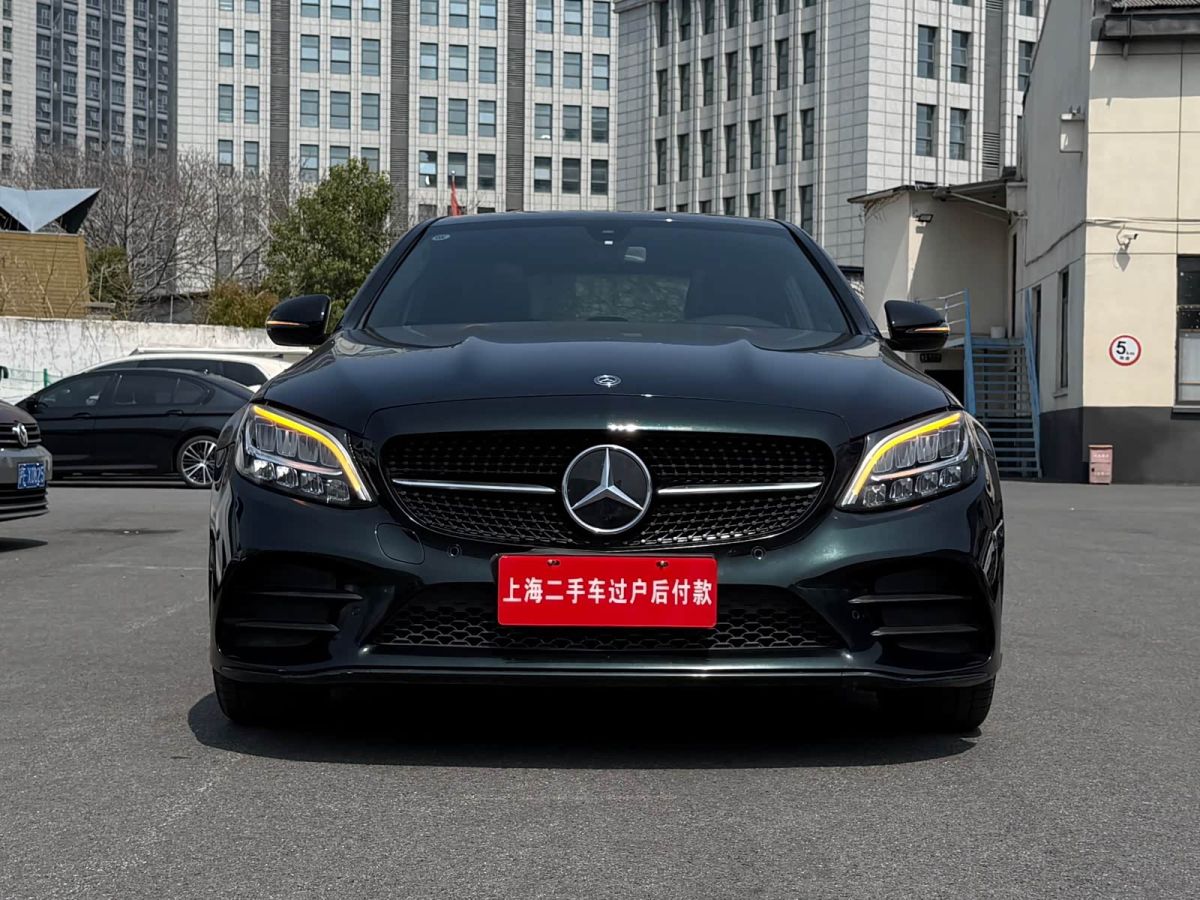 Mercedes-Benz C-Class 2021 C 260 星耀臻藏版