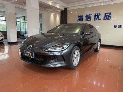 Volkswagen Lamando 2023 Lamando L 280TSI DSG комплектация «Сюаньла»