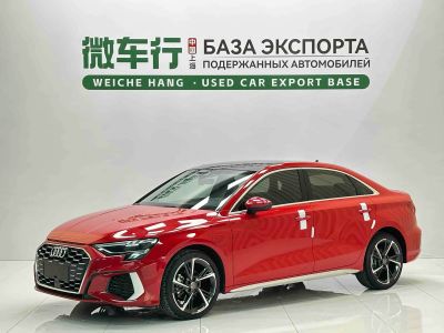 Audi A3, 2022 г., красный / фиолетовый, 26 000 км Audi A3, 2022 г., красный / фиолетовый, 32 000 км