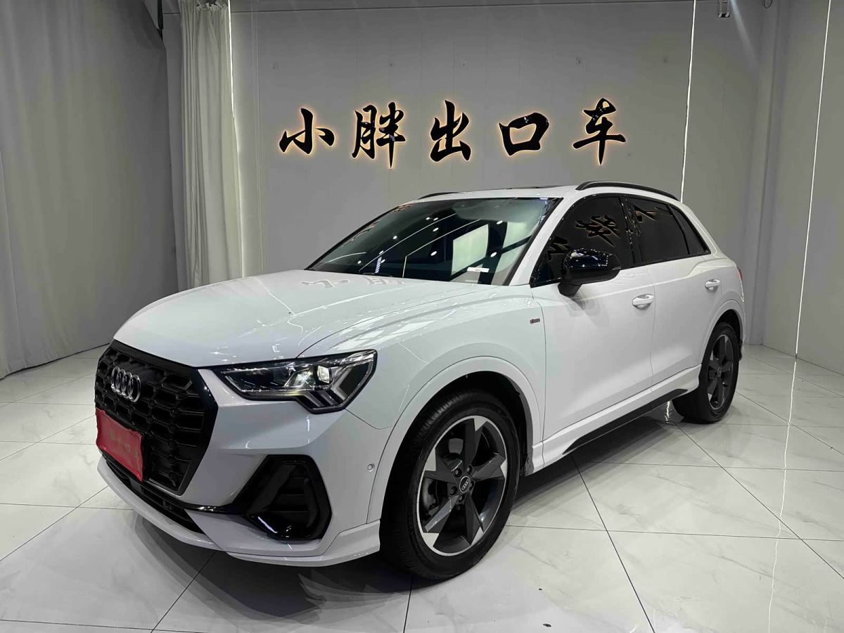 Audi 奥迪Q3, 2022 г., белый, 53 500 км