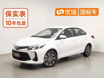 Toyota Vios FS, 2023 г., белый, 17 000 км Toyota Vios, 2021 г., белый, 28 500 км