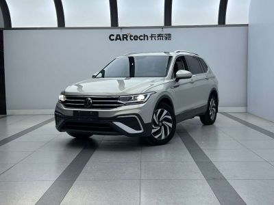 Volkswagen Tiguan L, 2022 г., шампань / коричневый, 44 000 км Volkswagen Tiguan L 2023 280TSI автомат одна ведущая ось ограниченная серия «Чаочуан»