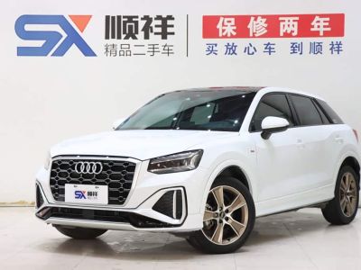 Audi Q2L, 2022 г., белый, 43 200 км Audi 奥迪Q2L, 2022 г., белый, 45 000 км