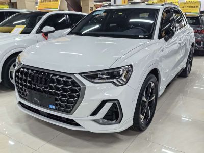 Audi 奥迪Q3, 2026 г., белый, 11 000 км