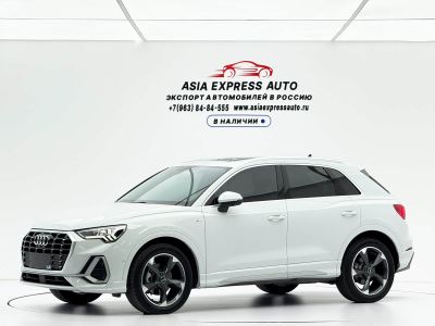 Audi 奥迪Q3, 2022 г., белый, 35 300 км