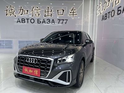Audi 奥迪Q2L, 2022 г., чёрный, 23 000 км