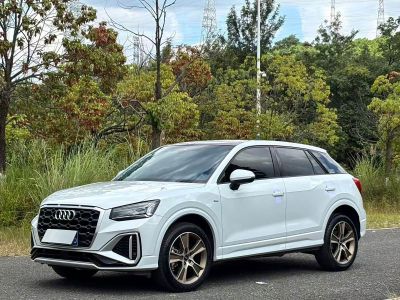 Audi Q2L, 2023 г., белый, 39 700 км Audi 奥迪Q2L, 2023 г., белый, 43 000 км