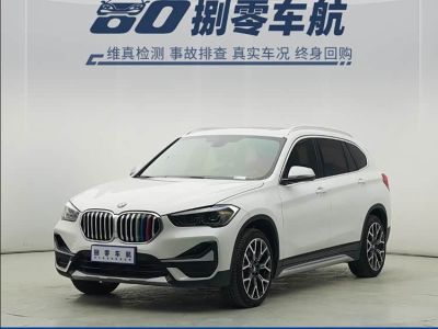 BMW X1, 2023 г., белый, 29 000 км BMW X1 2022 xDrive25Li комплектация «Эксклюзив»