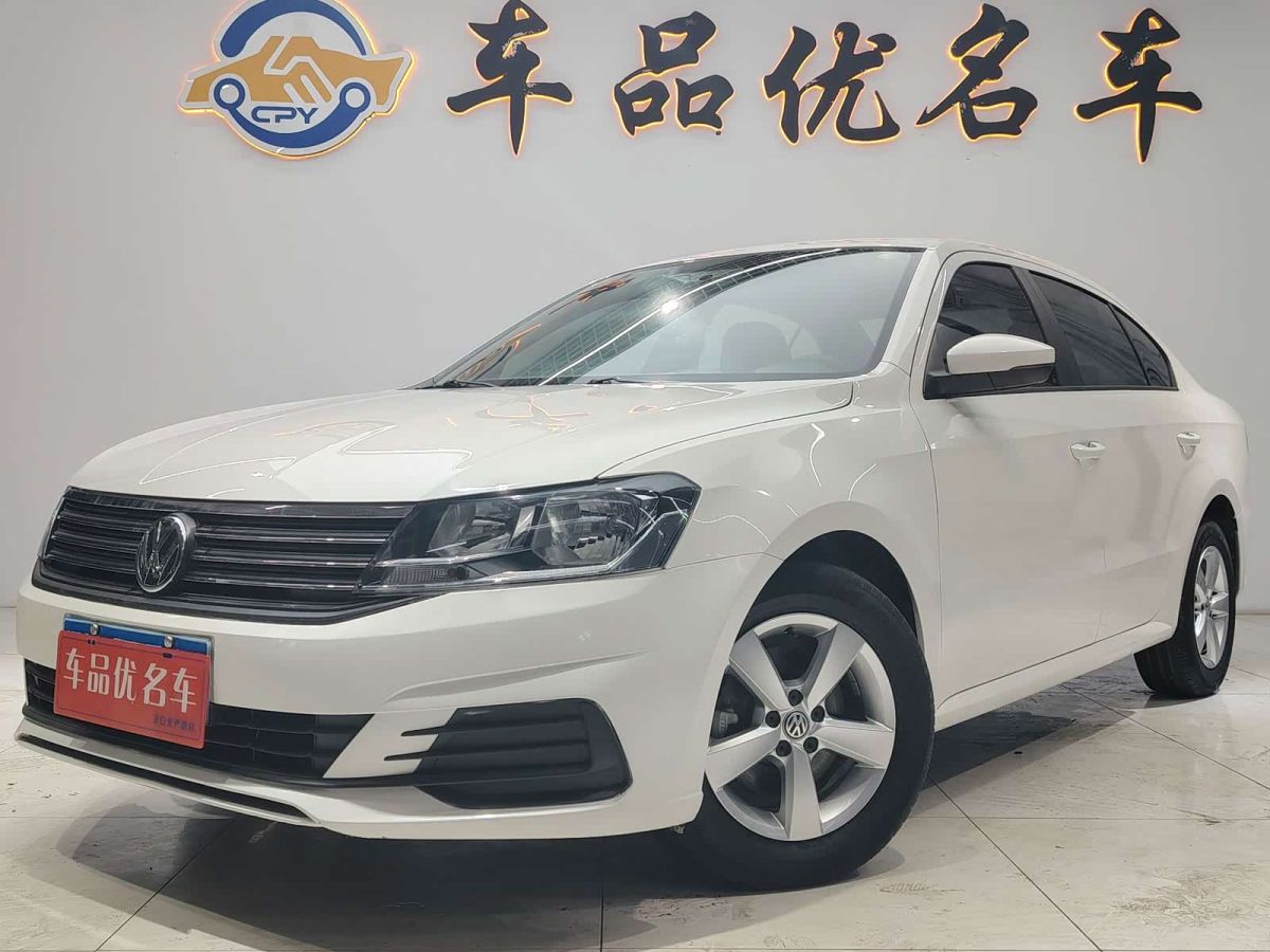 Volkswagen Lavida 2019 1.5L автомат комплектация «Стиль» китайский экостандарт VI