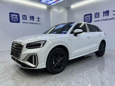 Audi Q2L, 2023 г., белый, 24 000 км Audi 奥迪Q2L, 2023 г., белый, 25 200 км