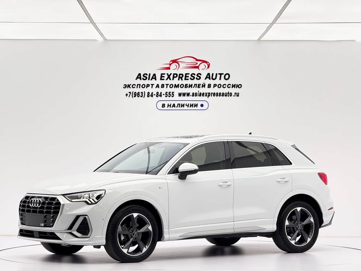 Audi 奥迪Q3, 2022 г., белый, 35 000 км