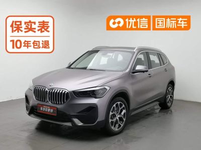 BMW X1 2022 sDrive25Li комплектация «Лидер»