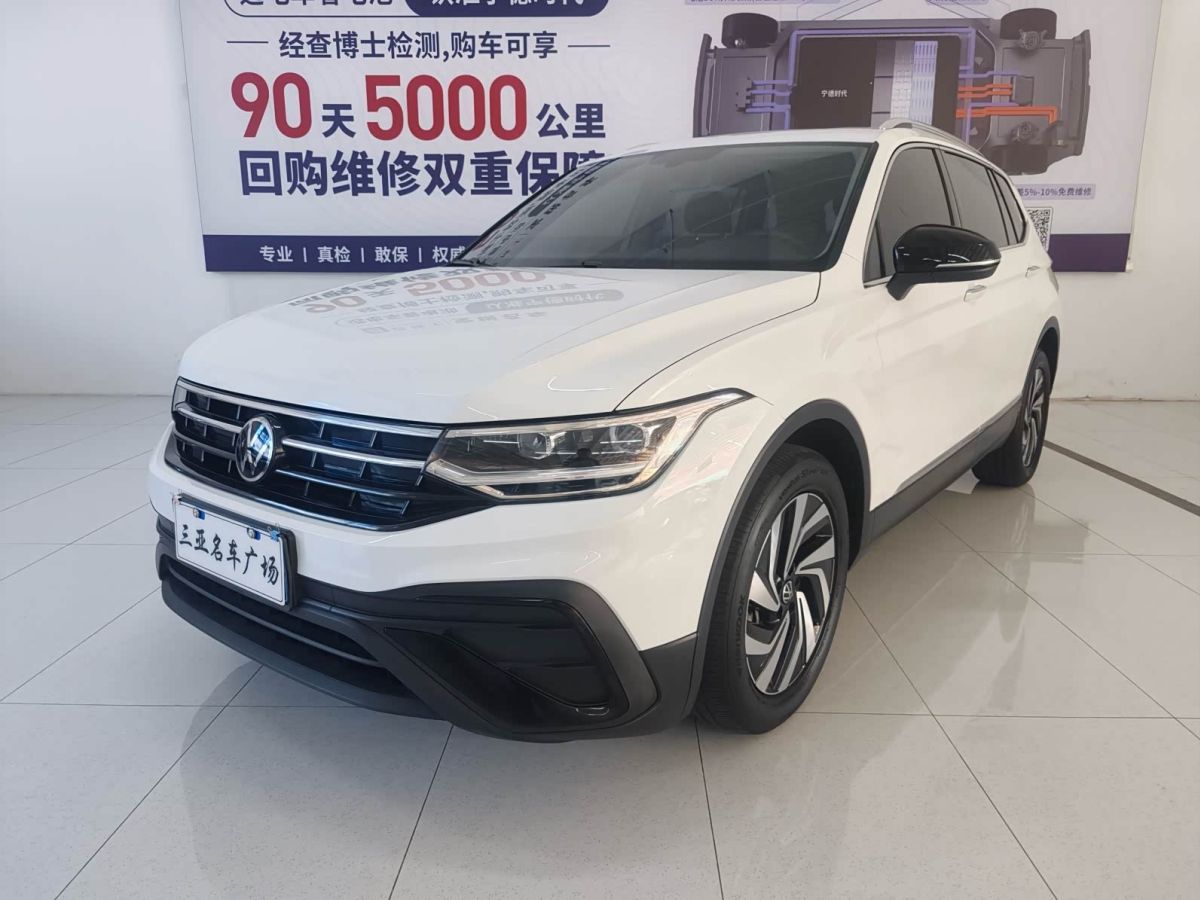 Volkswagen Tiguan L, 2024 г., белый, 60 000 км Volkswagen Tiguan L 2024 исполнение «Чучжун» 300TSI автомат одна ведущая ось комплектация «Лунтэн»