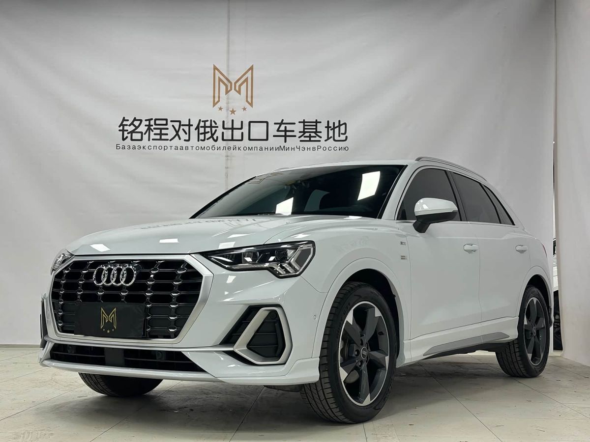Audi 奥迪Q3, 2022 г., белый, 67 000 км