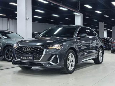 Audi 奥迪Q3 Sportback, 2022 г., серебристый / серый, 53 000 км