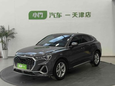 Audi 奥迪Q3 Sportback, 2022 г., серебристый / серый, 63 000 км