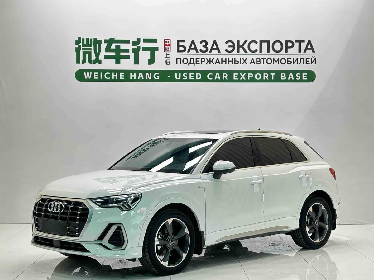 Audi 奥迪Q3, 2022 г., белый, 44 000 км