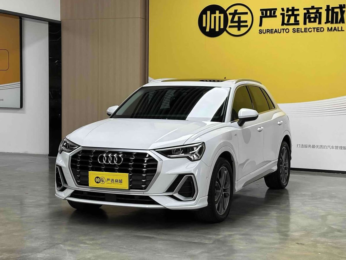 Audi 奥迪Q3, 2023 г., белый, 35 000 км