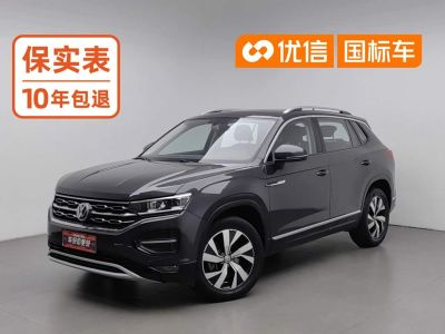 Volkswagen Tayron 2020 330TSI одна ведущая ось комплектация «Люкс Чжилянь»