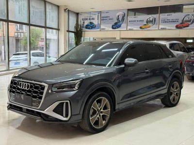 Audi Q2L, 2023 г., серебристый / серый, 35 000 км Audi 奥迪Q2L, 2023 г., серебристый / серый, 36 000 км
